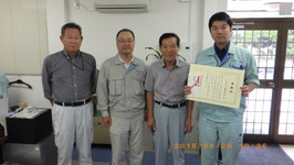 新着情報の画像